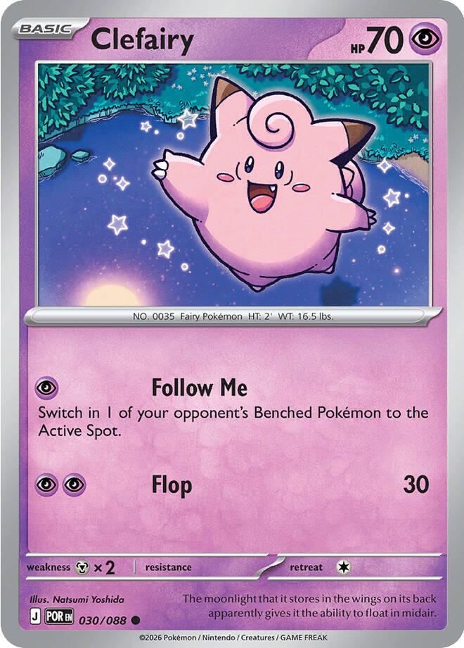 Clefairy (030/088) [Mega Evolution: Perfect Order] | Clutch Gaming