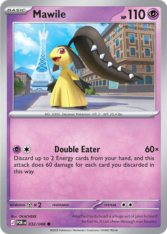 Mawile (032/088) [Mega Evolution: Perfect Order] | Clutch Gaming