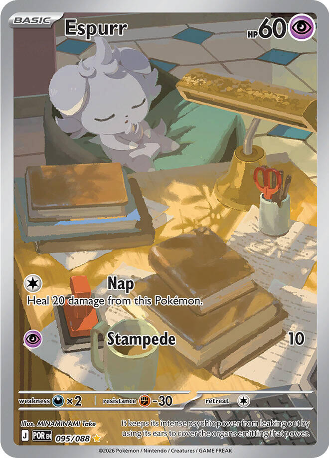 Espurr (095/088) [Mega Evolution: Perfect Order] | Clutch Gaming