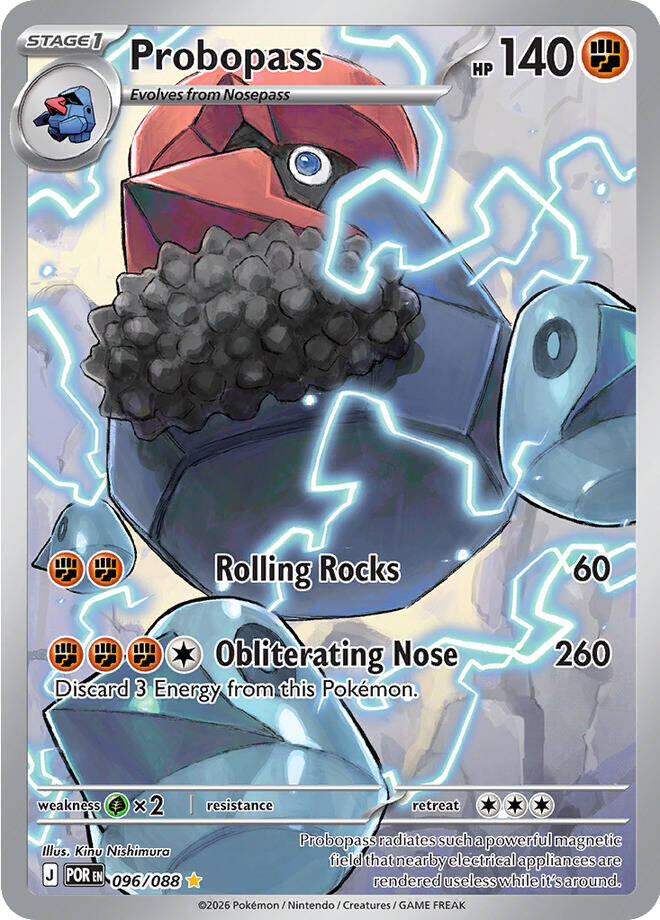 Probopass (096/088) [Mega Evolution: Perfect Order] | Clutch Gaming
