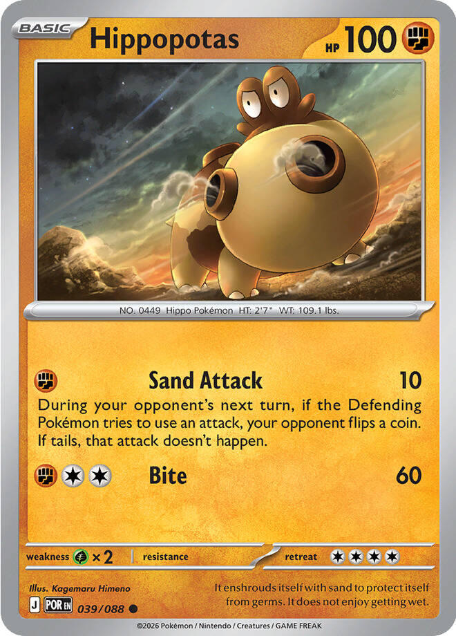 Hippopotas (039/088) [Mega Evolution: Perfect Order] | Clutch Gaming