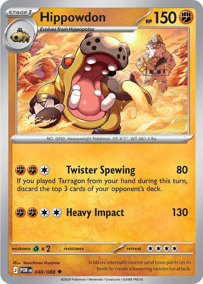 Hippowdon (040/088) [Mega Evolution: Perfect Order] | Clutch Gaming