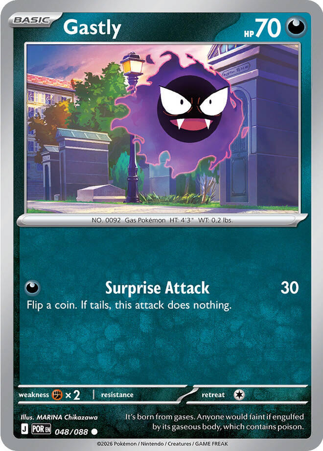Gastly (048/088) [Mega Evolution: Perfect Order] | Clutch Gaming