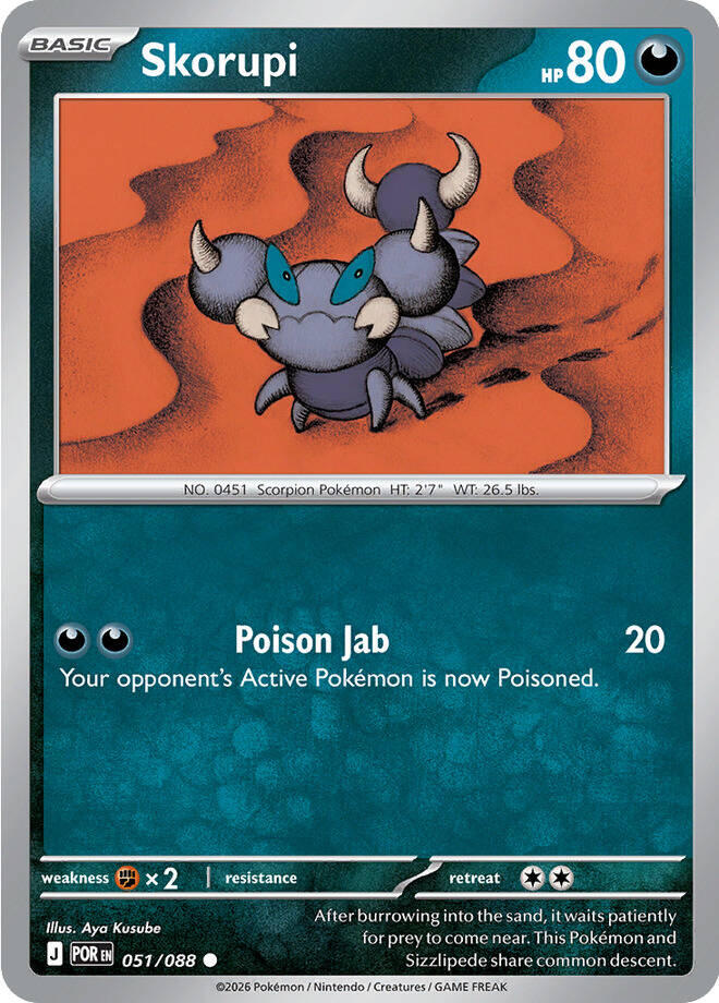 Skorupi (051/088) [Mega Evolution: Perfect Order] | Clutch Gaming