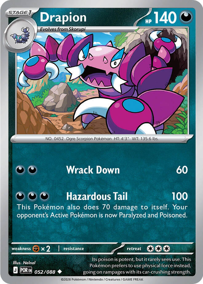 Drapion (052/088) [Mega Evolution: Perfect Order] | Clutch Gaming