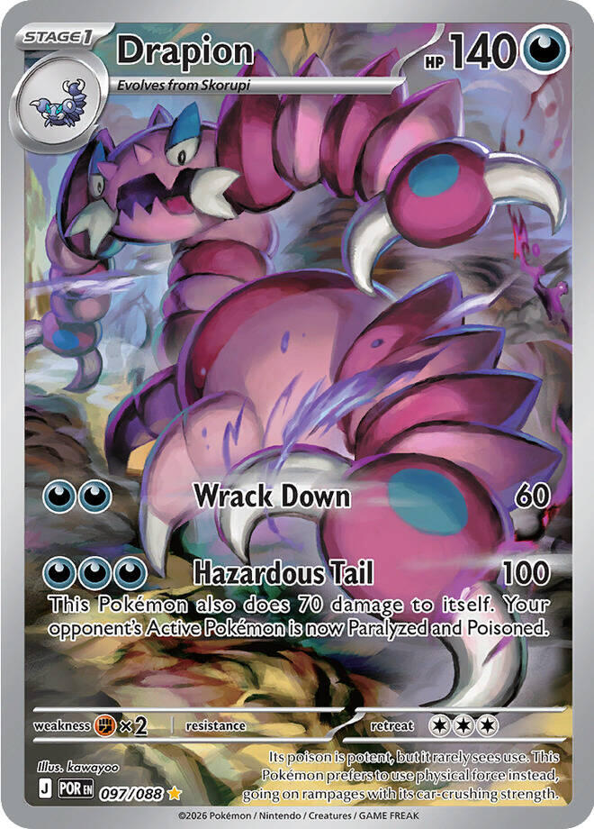 Drapion (097/088) [Mega Evolution: Perfect Order] | Clutch Gaming