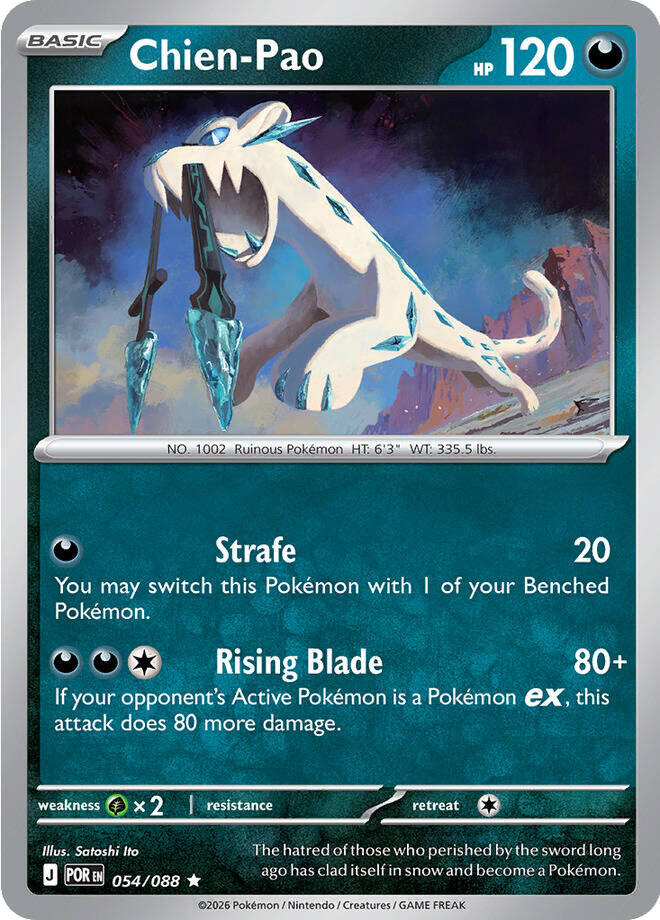 Chien-Pao (054/088) [Mega Evolution: Perfect Order] | Clutch Gaming