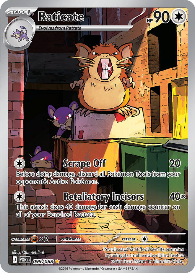 Raticate (099/088) [Mega Evolution: Perfect Order] | Clutch Gaming