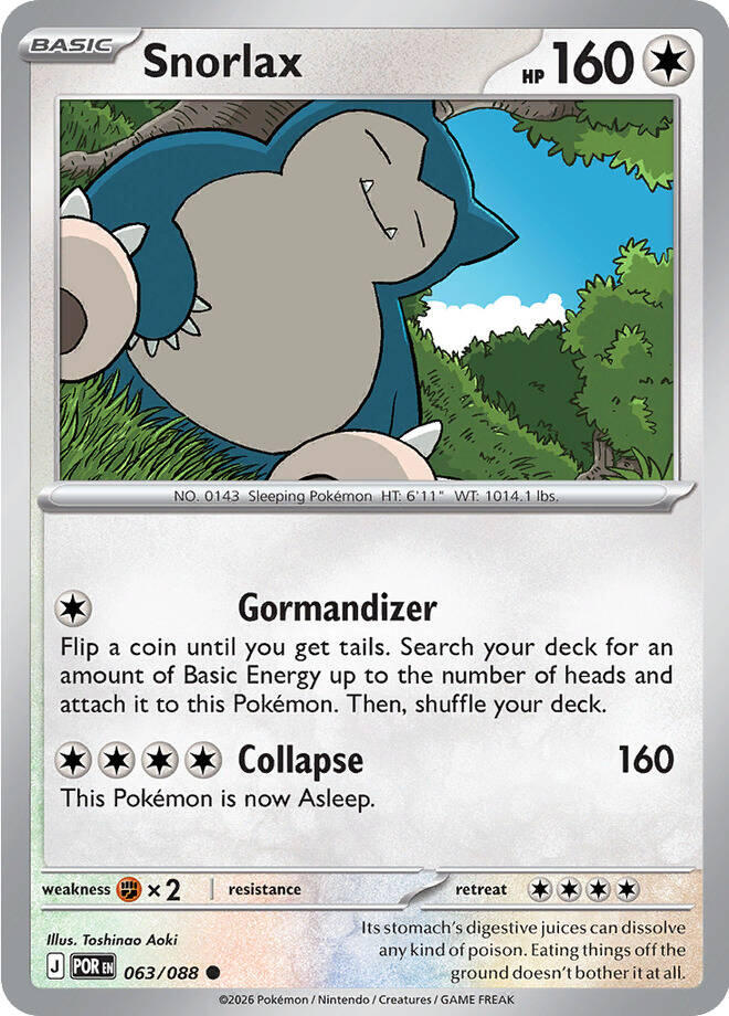 Snorlax (063/088) [Mega Evolution: Perfect Order] | Clutch Gaming