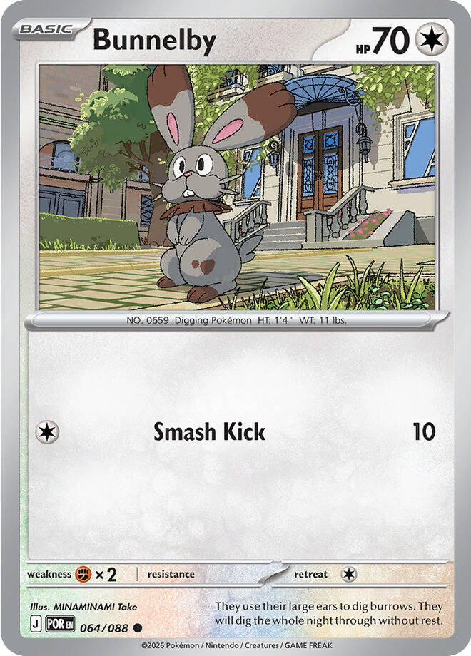Bunnelby (064/088) [Mega Evolution: Perfect Order] | Clutch Gaming