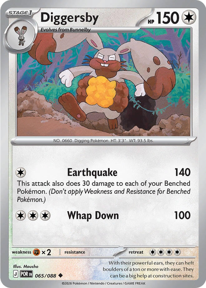 Diggersby (065/088) [Mega Evolution: Perfect Order] | Clutch Gaming