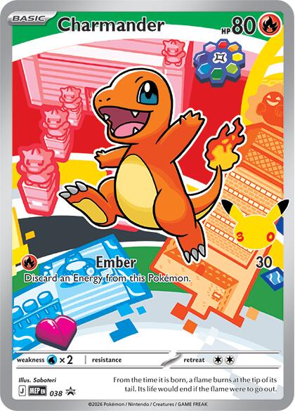 Charmander (038) [Mega Evolution Promo] | Clutch Gaming