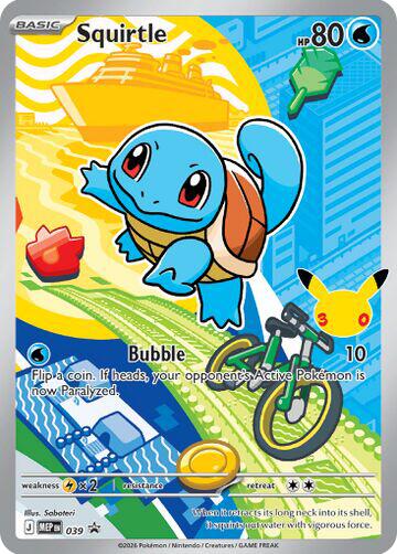 Squirtle (039) [Mega Evolution Promo] | Clutch Gaming