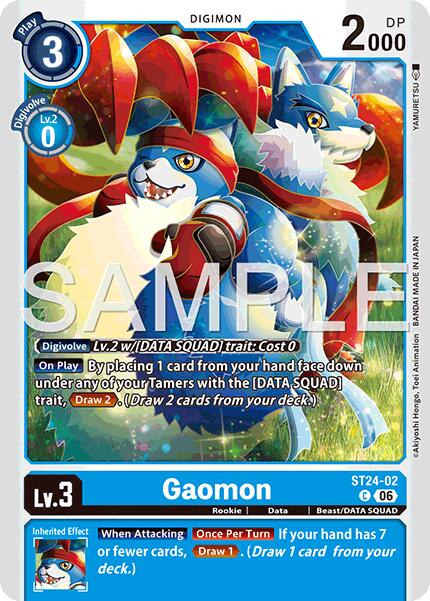 Gaomon [ST24-02] [Starter Deck: Data Squad] | Clutch Gaming
