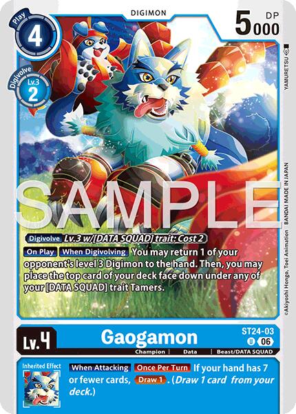 Gaogamon [ST24-03] [Starter Deck: Data Squad] | Clutch Gaming