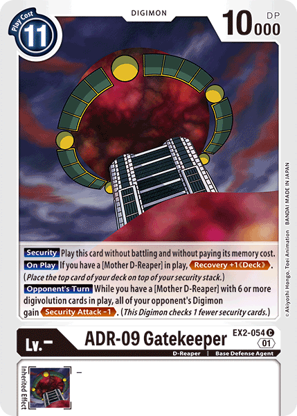 ADR-09 Gatekeeper [EX2-054] [Digital Hazard] | Clutch Gaming