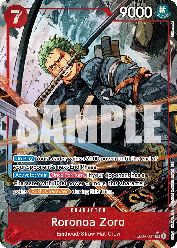 Roronoa Zoro (Alternate Art) [Adventure on Kami's Island] | Clutch Gaming