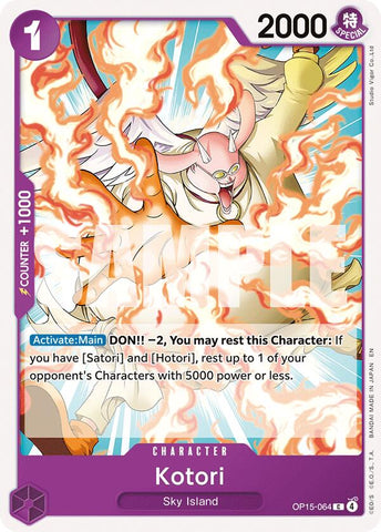 Product image for Clutch Gaming