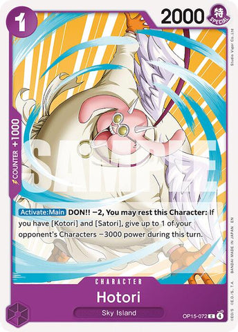 Product image for Clutch Gaming