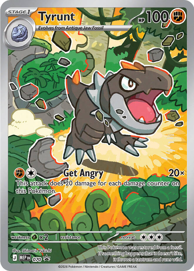 Tyrunt (070) [Mega Evolution Promo] | Clutch Gaming