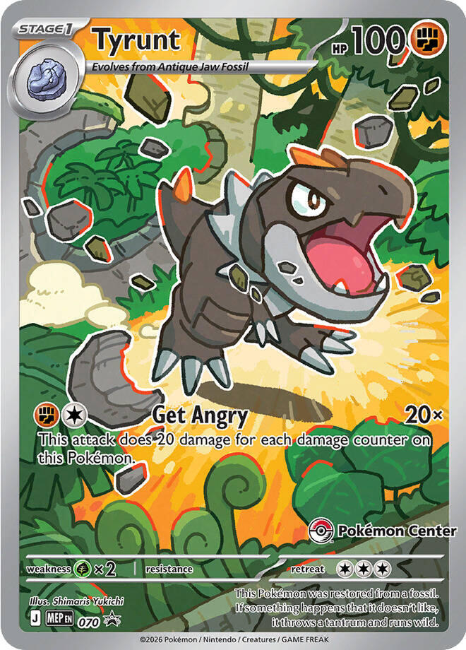 Tyrunt (070) (Pokemon Center Exclusive) [Mega Evolution Promo] | Clutch Gaming