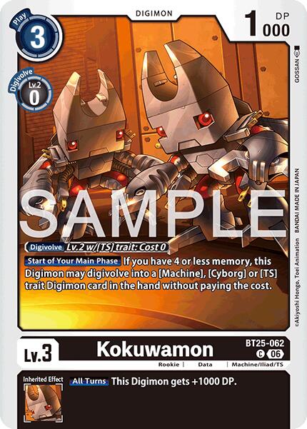 Kokuwamon [BT25-062] [Dual Revolution] | Clutch Gaming