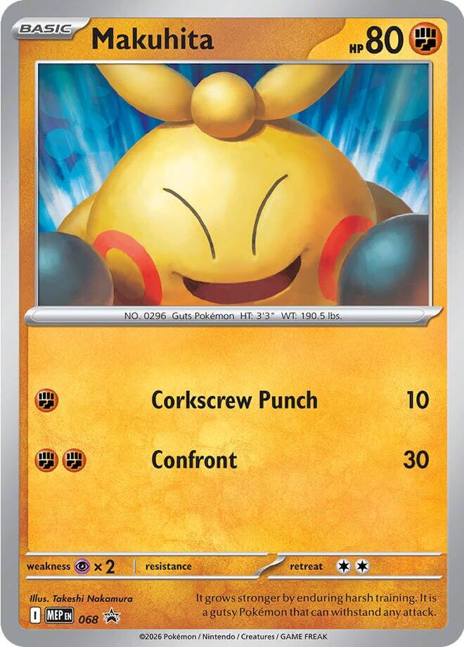 Makuhita (068) (Cosmos Holo) [Mega Evolution Promo] | Clutch Gaming