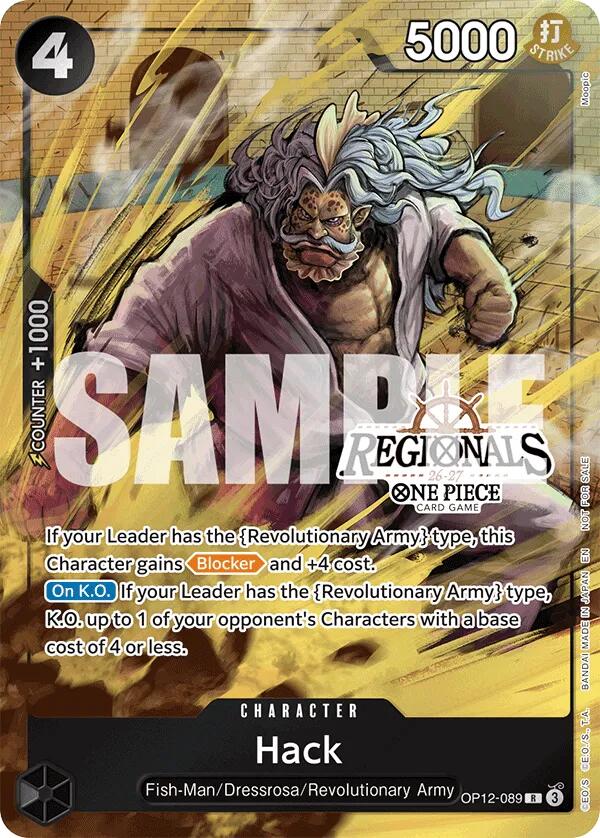 Hack (Regional Participation Pack 2026 Vol.1) [One Piece Promotion Cards] | Clutch Gaming