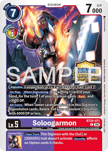 Soloogarmon [BT20-071] (Championship 25-26 Finals Season 2) [Release Special Booster Ver.2.5 Promos] | Clutch Gaming