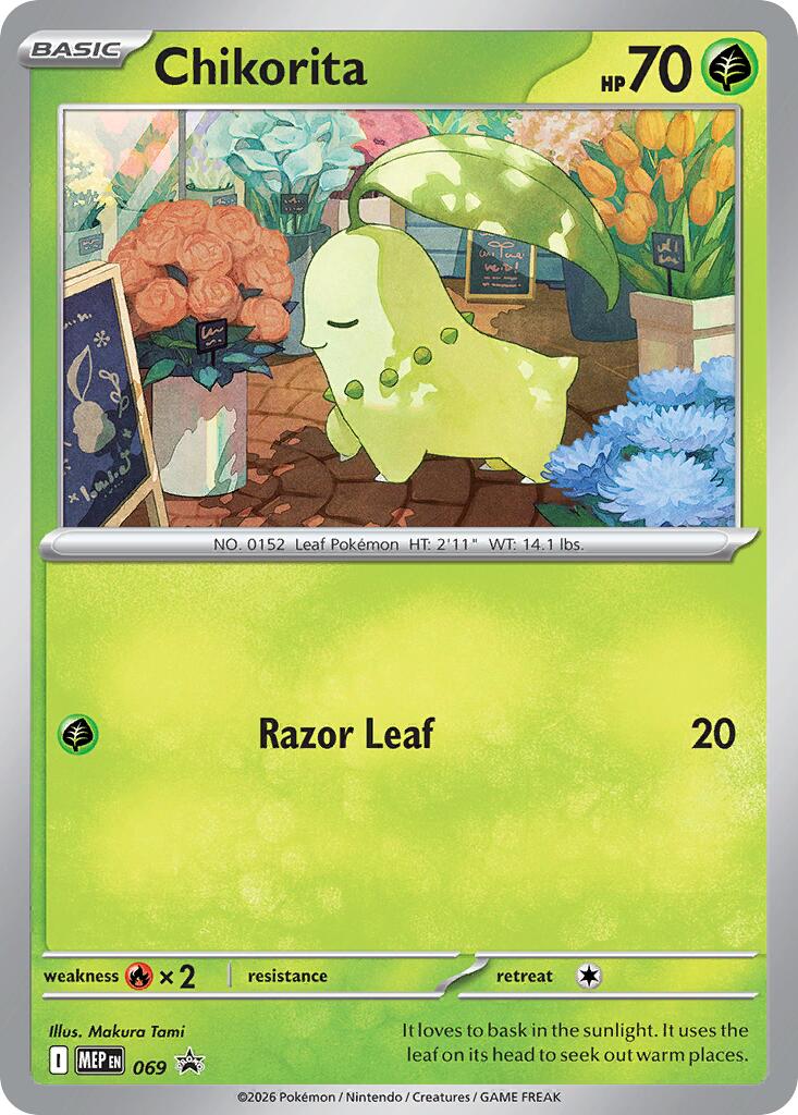 Chikorita (069) (Cosmos Holo) [Mega Evolution Promo] | Clutch Gaming