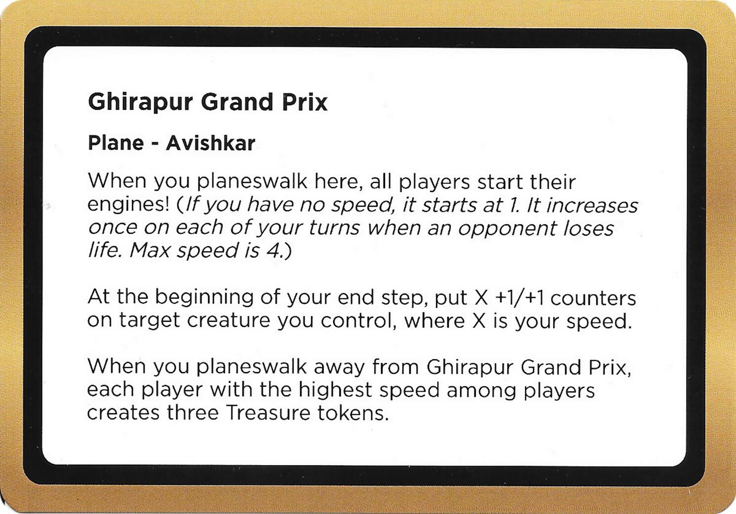 Ghirapur Grand Prix (Black Lotus Unknown Planechase) [Oversize Cards] | Clutch Gaming