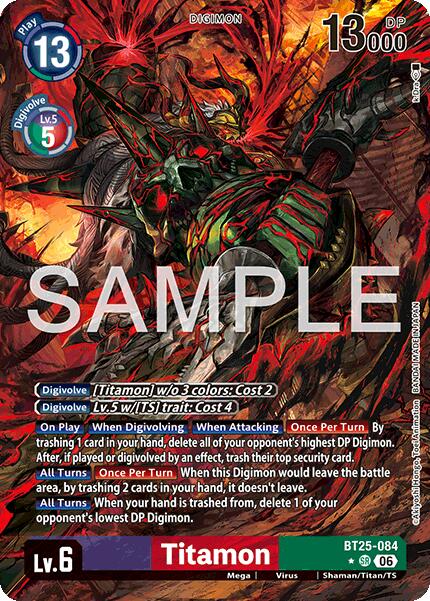 Titamon [BT25-084] (Alternate Art) [Dual Revolution] | Clutch Gaming