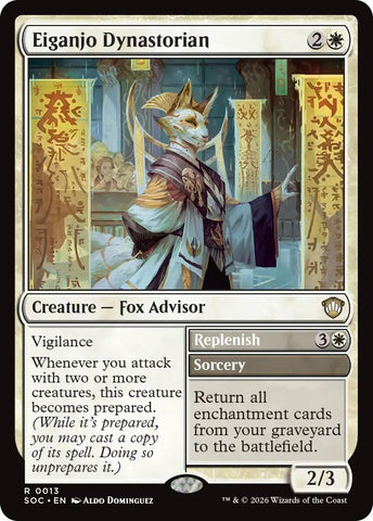 Product image for Clutch Gaming