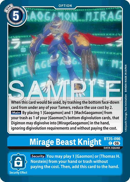 Mirage Beast Knight [BT25-096] [Dual Revolution] | Clutch Gaming
