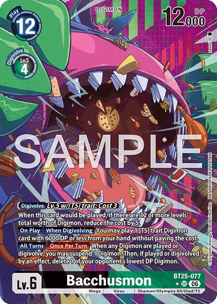 Bacchusmon [BT25-077] (Alternate Art) [Dual Revolution] | Clutch Gaming