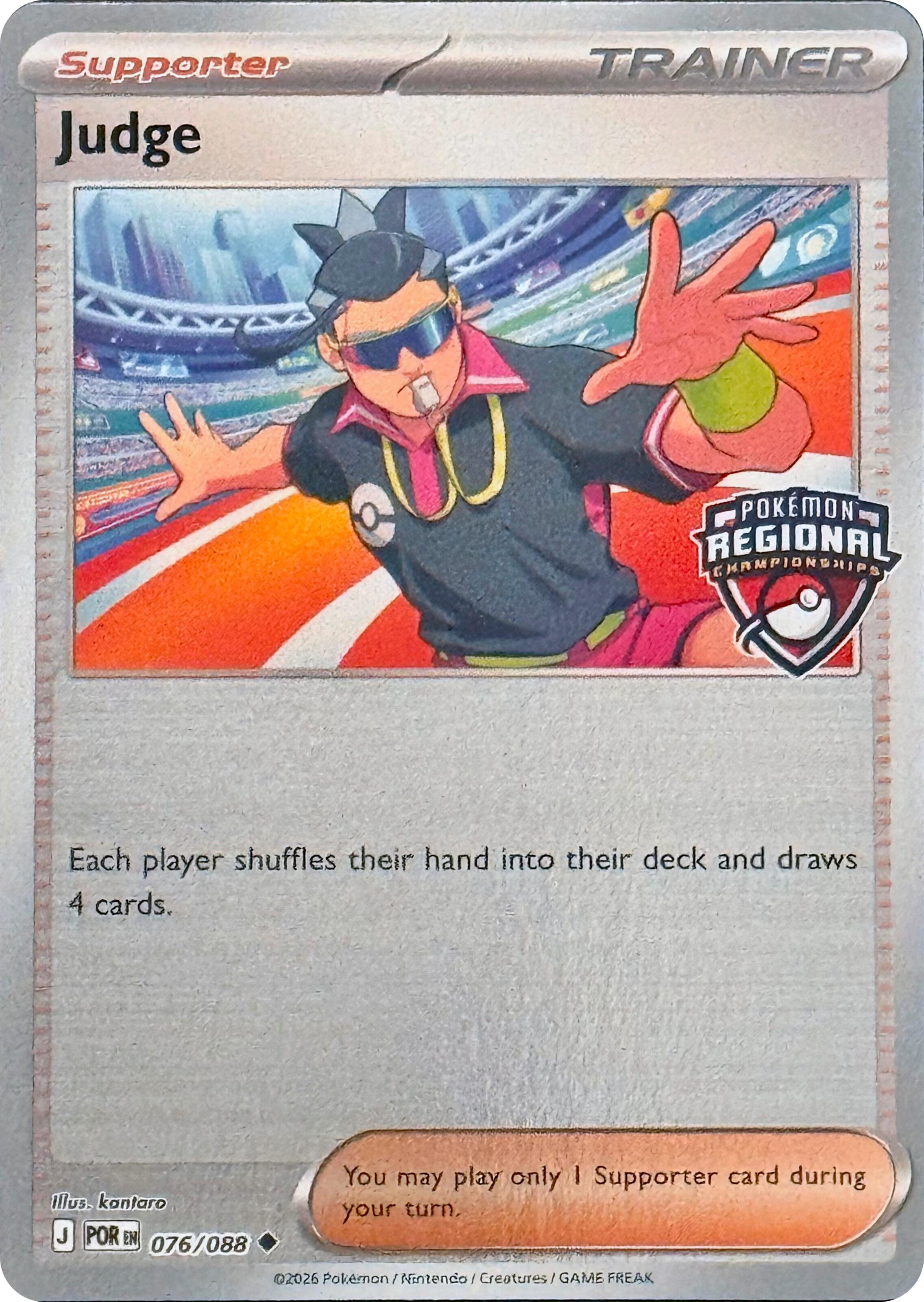 Judge (076/088) (Regional Championships) [League & Championship Cards] | Clutch Gaming