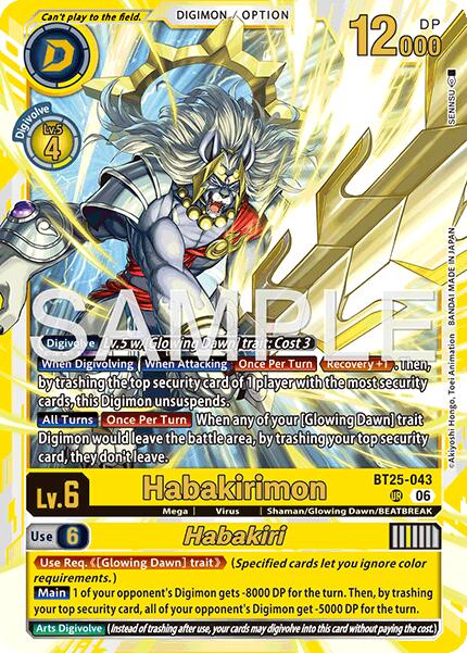 Habakirimon // Habakiri [BT25-043] [Dual Revolution] | Clutch Gaming