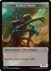 Eldrazi Spawn // Worm Double-Sided Token [Secrets of Strixhaven Commander Tokens] | Clutch Gaming