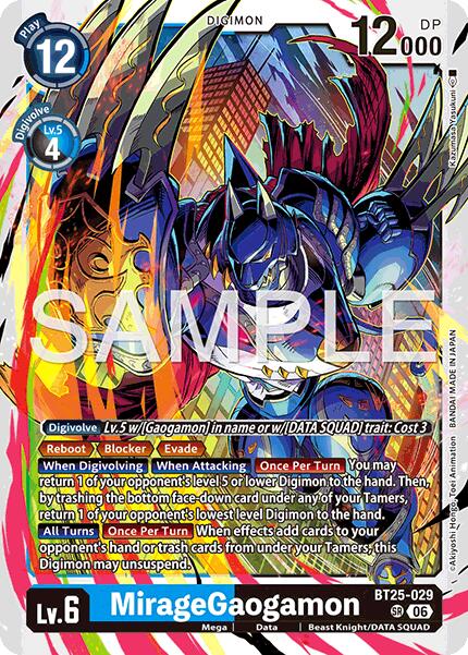 MirageGaogamon [BT25-029] [Dual Revolution] | Clutch Gaming