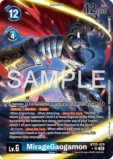 MirageGaogamon [BT25-029] (Alternate Art) [Dual Revolution] | Clutch Gaming