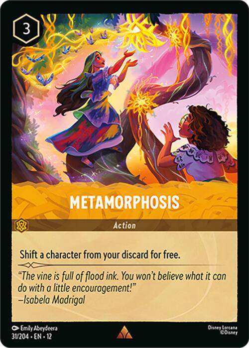 Metamorphosis (31/204) [Wilds Unknown] | Clutch Gaming