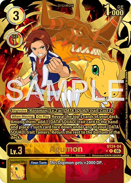 Agumon [ST24-04] (Rare Pull) [Starter Deck: Data Squad] | Clutch Gaming