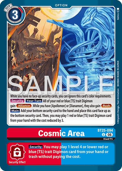 Cosmic Area [BT25-094] [Dual Revolution] | Clutch Gaming