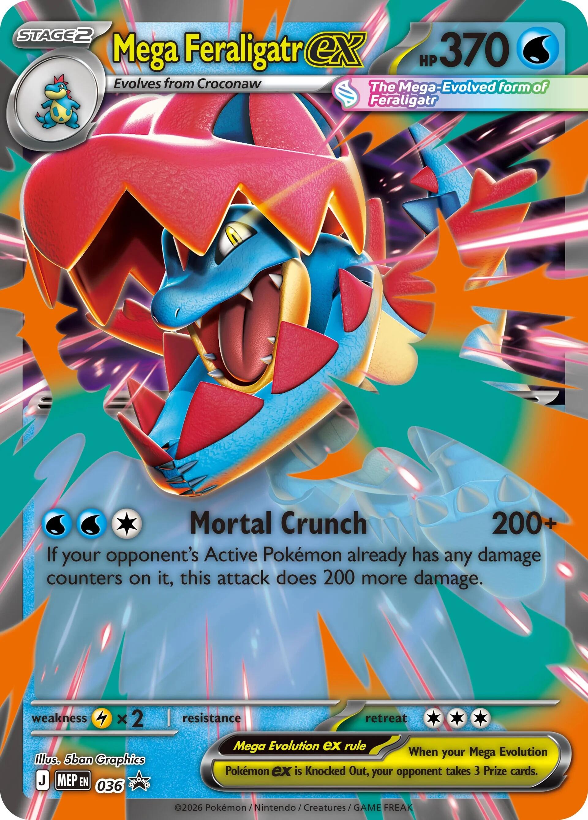 Mega Feraligatr ex (036) [Mega Evolution Promo] | Clutch Gaming