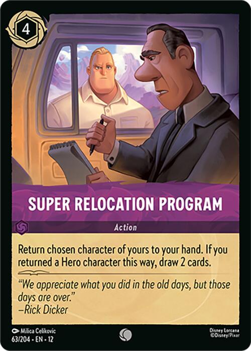 Super Relocation Program (63/204) [Wilds Unknown] | Clutch Gaming