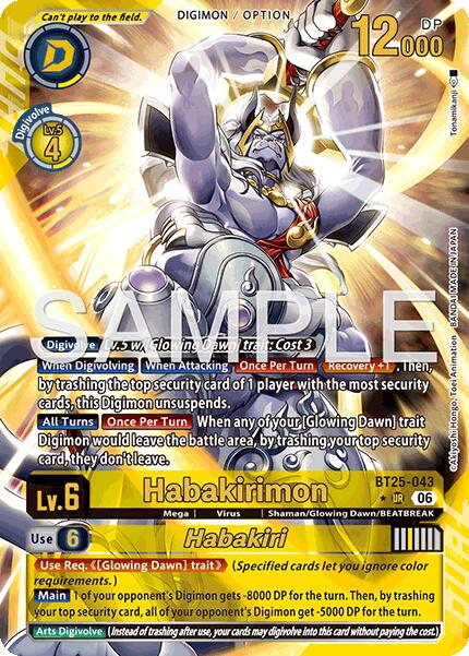 Habakirimon // Habakiri [BT25-043] (Alternate Art) [Dual Revolution] | Clutch Gaming