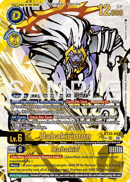 Habakirimon // Habakiri [BT25-043] (Rare Pull) [Dual Revolution] | Clutch Gaming