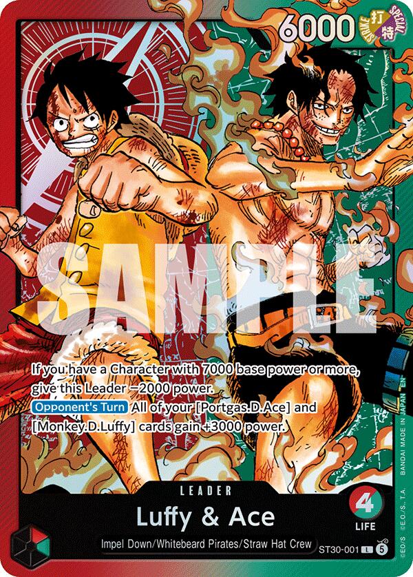 Luffy & Ace [Starter Deck EX: Luffy & Ace] | Clutch Gaming