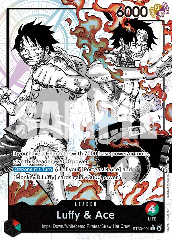 Luffy & Ace (Parallel) [Starter Deck EX: Luffy & Ace] | Clutch Gaming