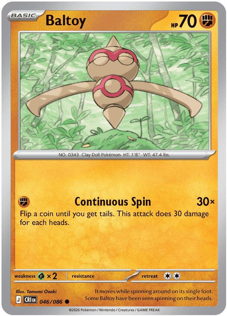 Baltoy (046/086) [Mega Evolution: Chaos Rising] | Clutch Gaming